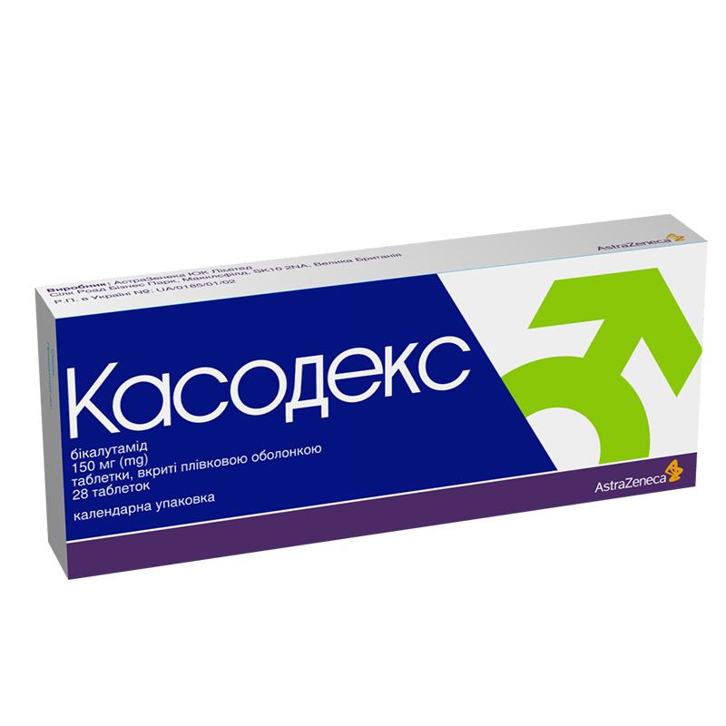 КАСОДЕКС, табл. в/о 150мг №28